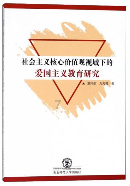 逗小猴开心之四个世界4
