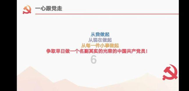 神圣的石像