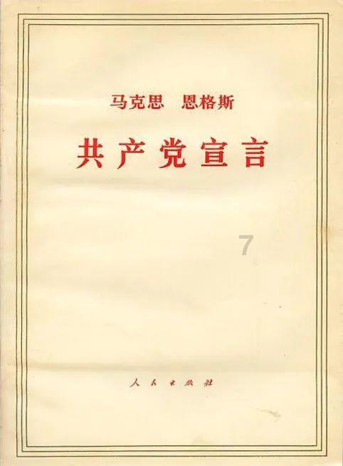 拯救穆尔小马