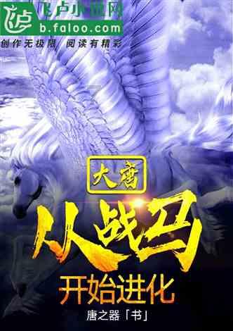 燃烧吧大脑免广告最新版